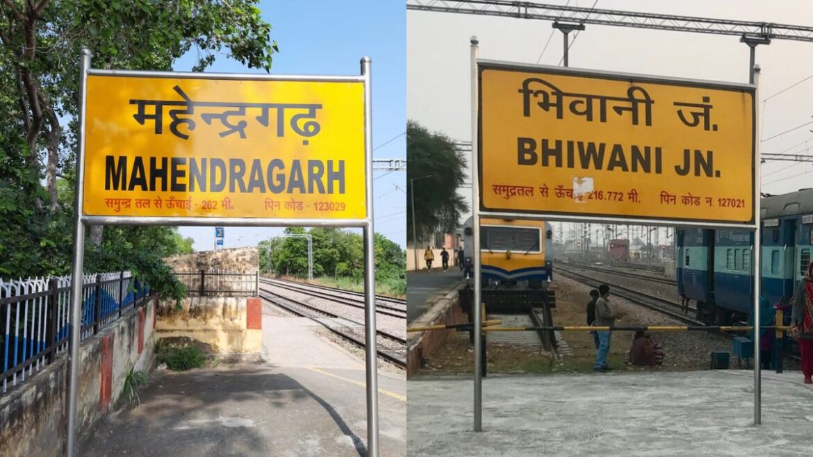 Lok Sabha Election 2024