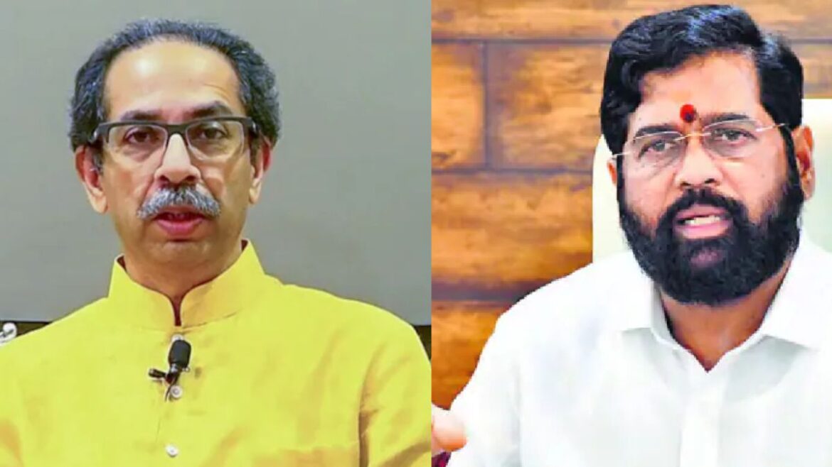 Lok Sabha Election 2024