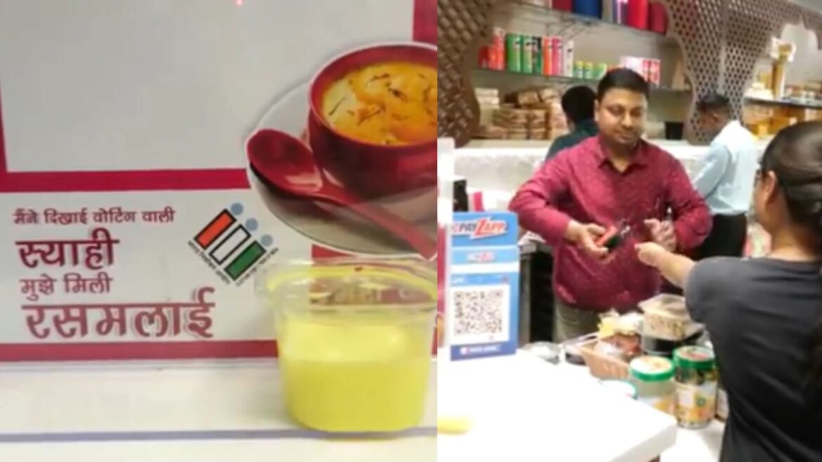 UP Prayagraj Sweet sellers scheme free rasmalai given showing inked finger