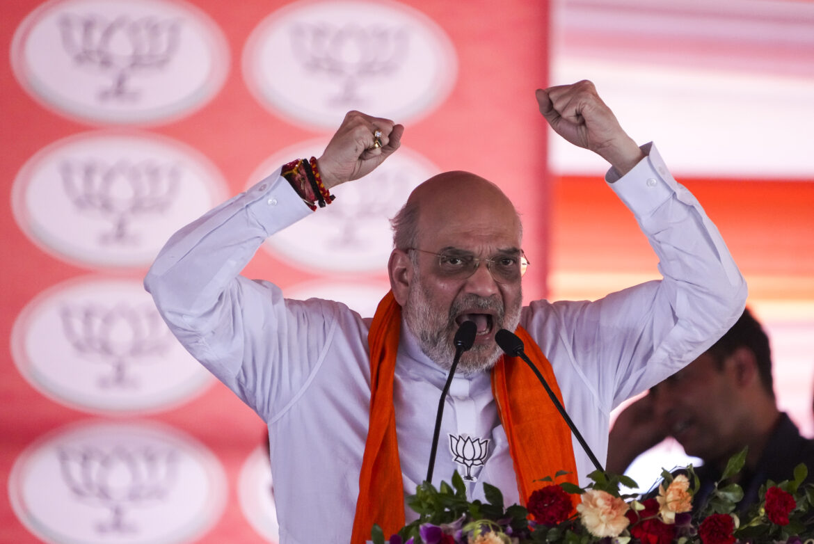 Amit Shah In Raebareli