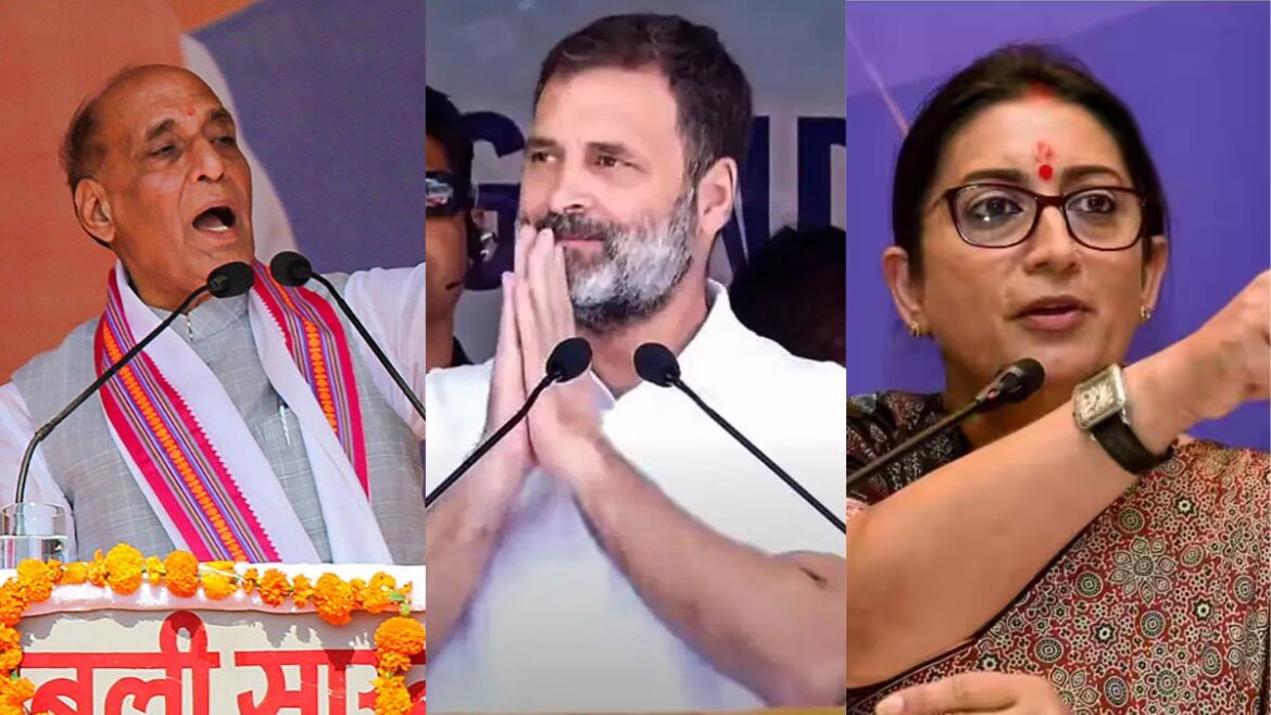 lok sabha election 2024 fifth phase election