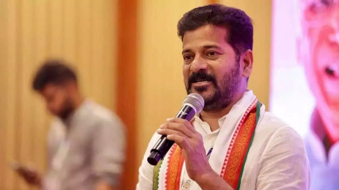 Revanth reddy Controversy statement