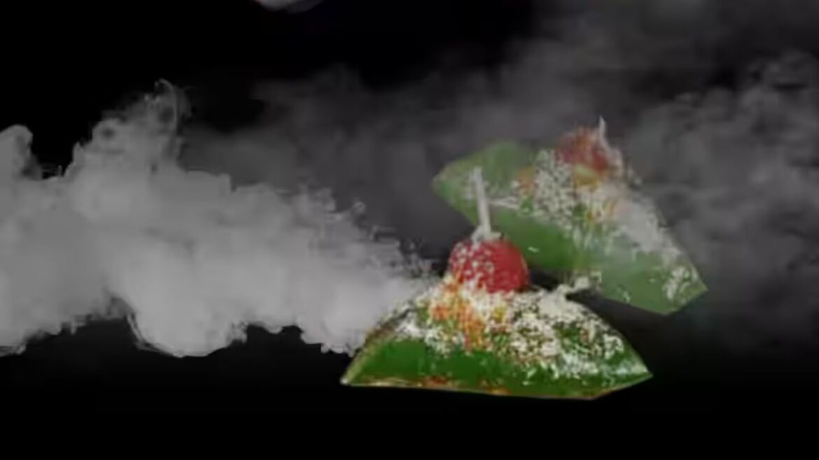 smoky paan nitrogen paan