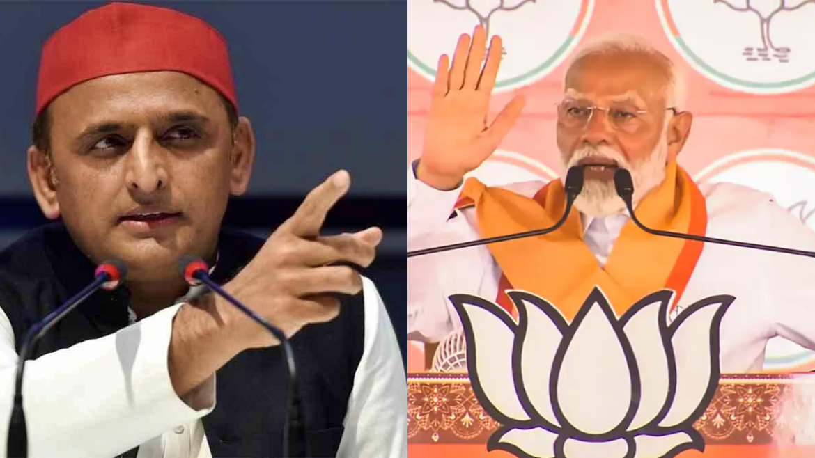 Lok Sabha Election 2024