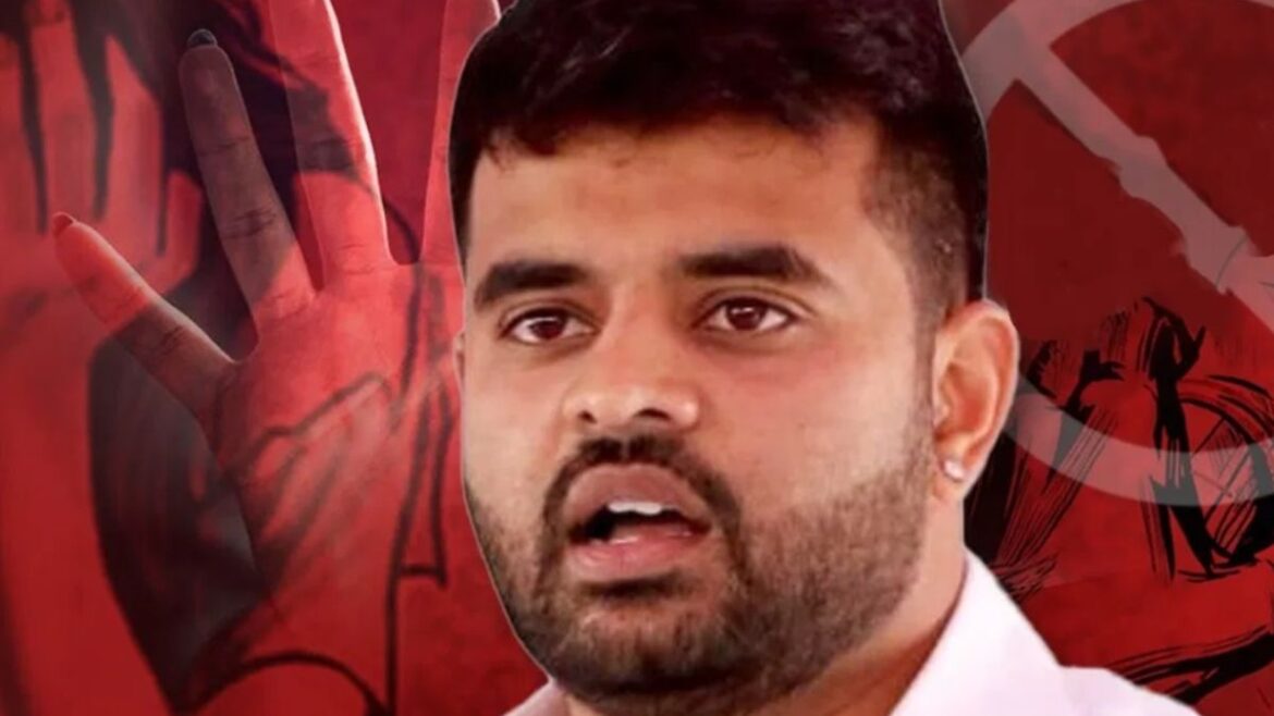 Karnataka Physical Harassment Case