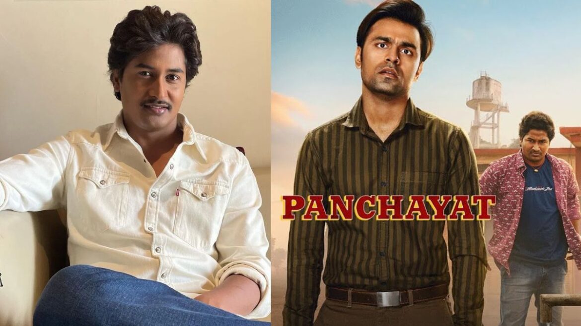 Panchayat Actor Chandan Roy