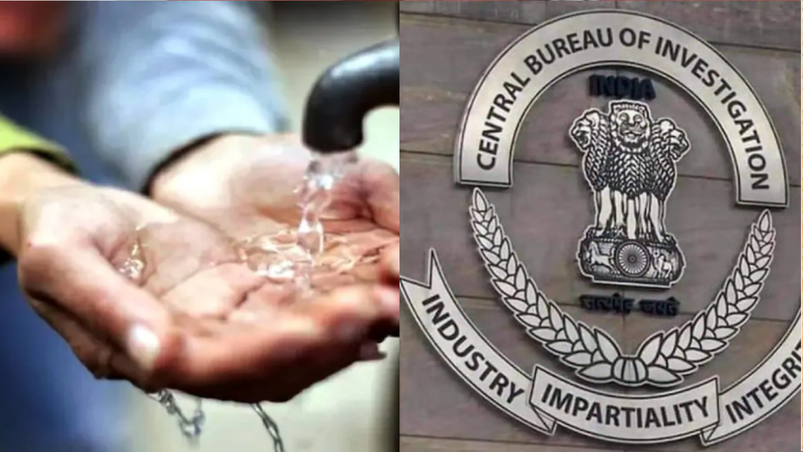 Jal Jeevan Mission scam