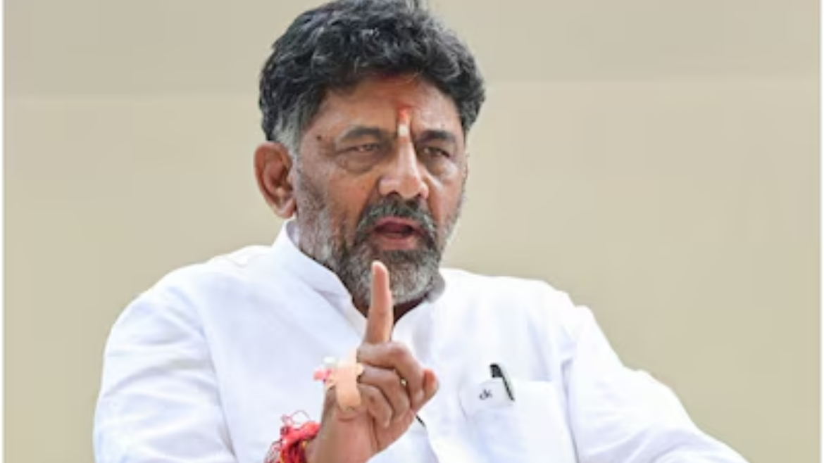 Karnataka Government