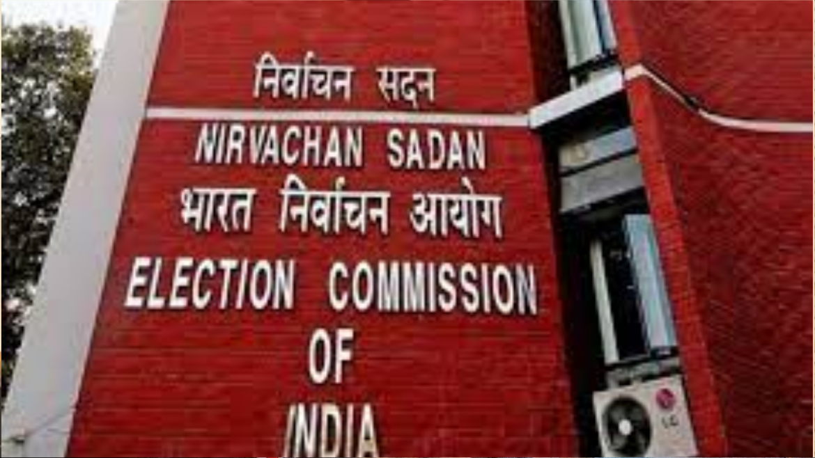 Election Commission of India