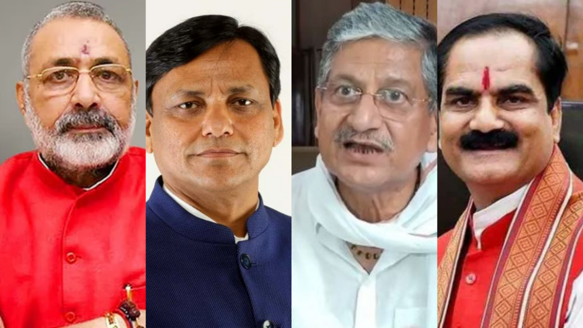 Lok Sabha Election 2024