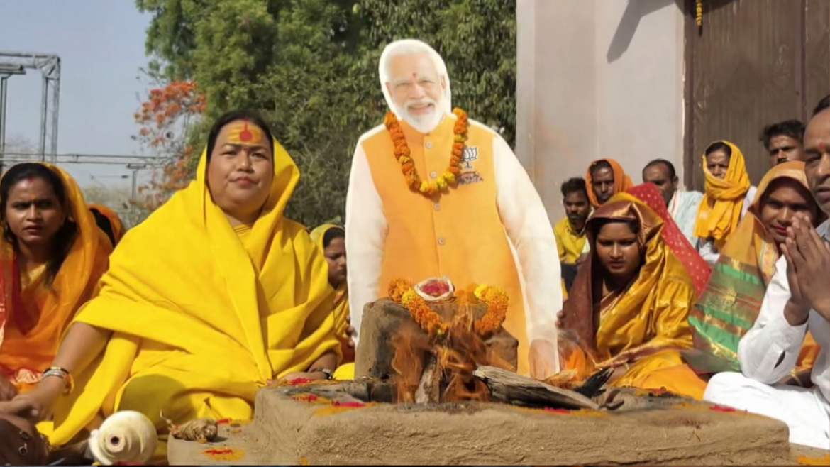 Lok Sabha Election 2024