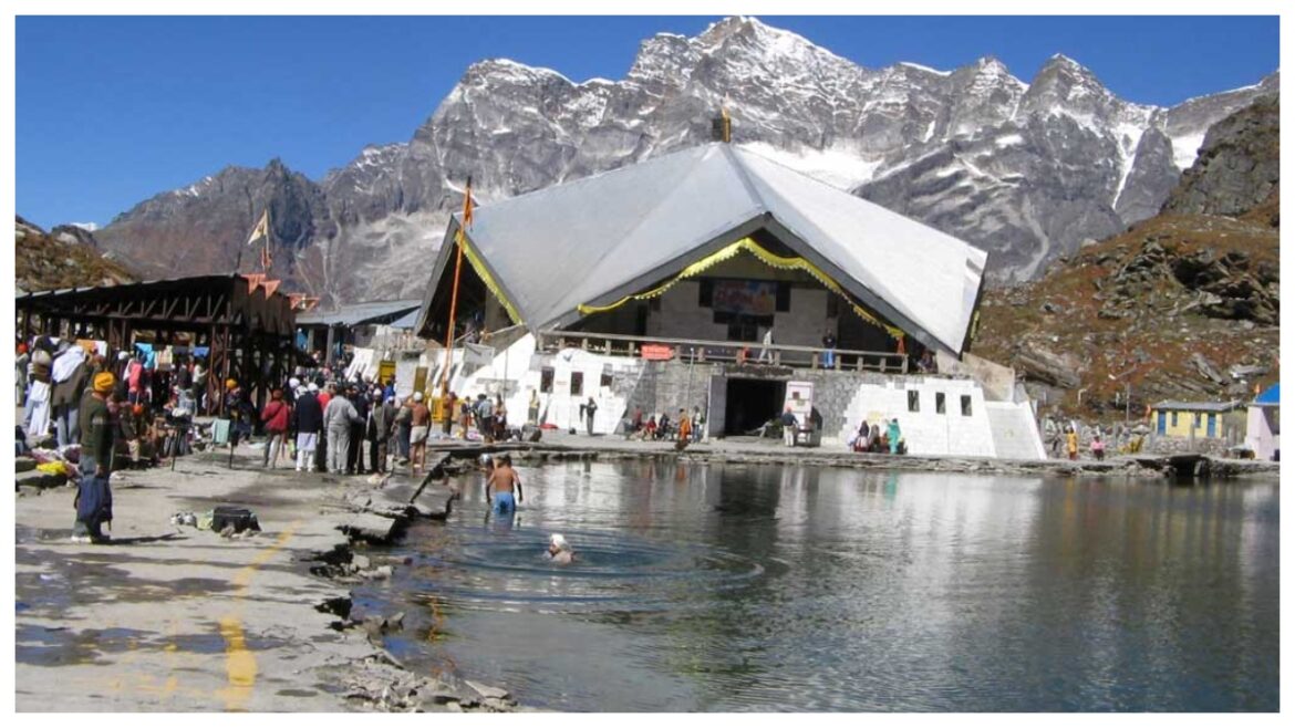 hemkund