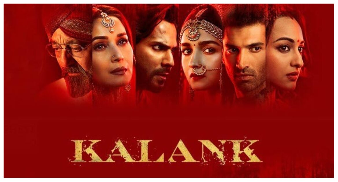 नाम बड़े और दर्शन छोटे, इन फिल्मों का था दर्शकों को बेसब्री से इंतजार, रिलीज हुई तो निकलीं टॉप की फ्लॉप