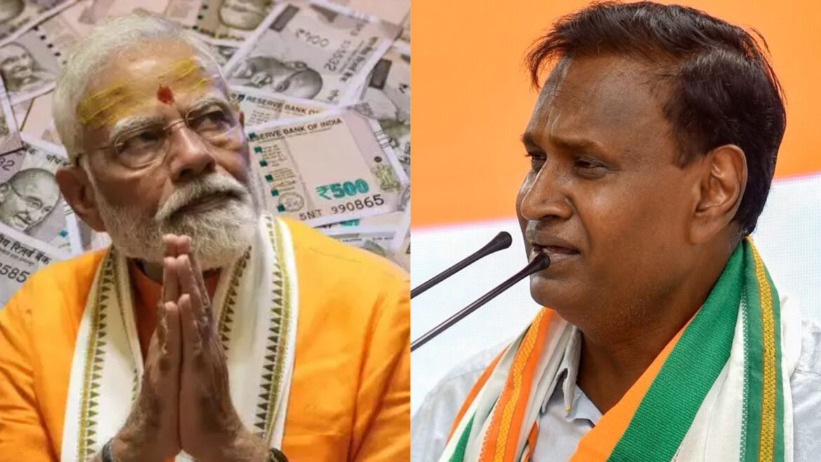 North West Delhi Election 2024