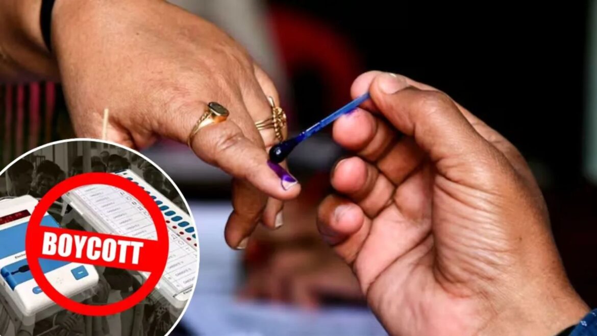 Madhepura Lok Sabha Seat 2024