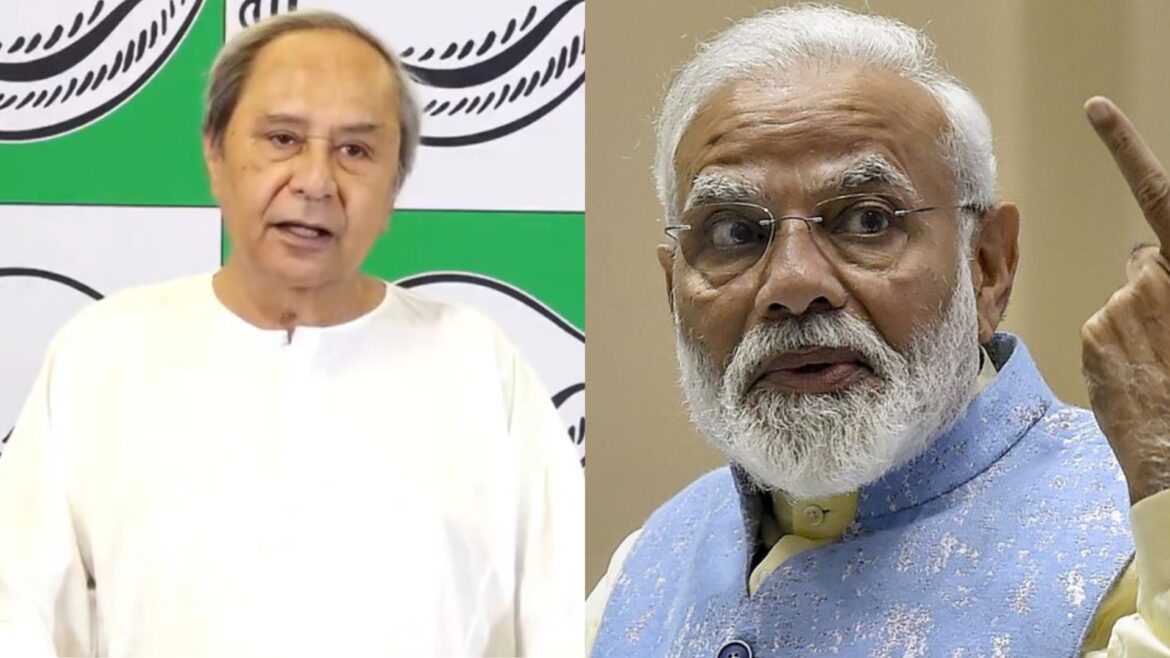 Naveen Patnaik On PM Modi