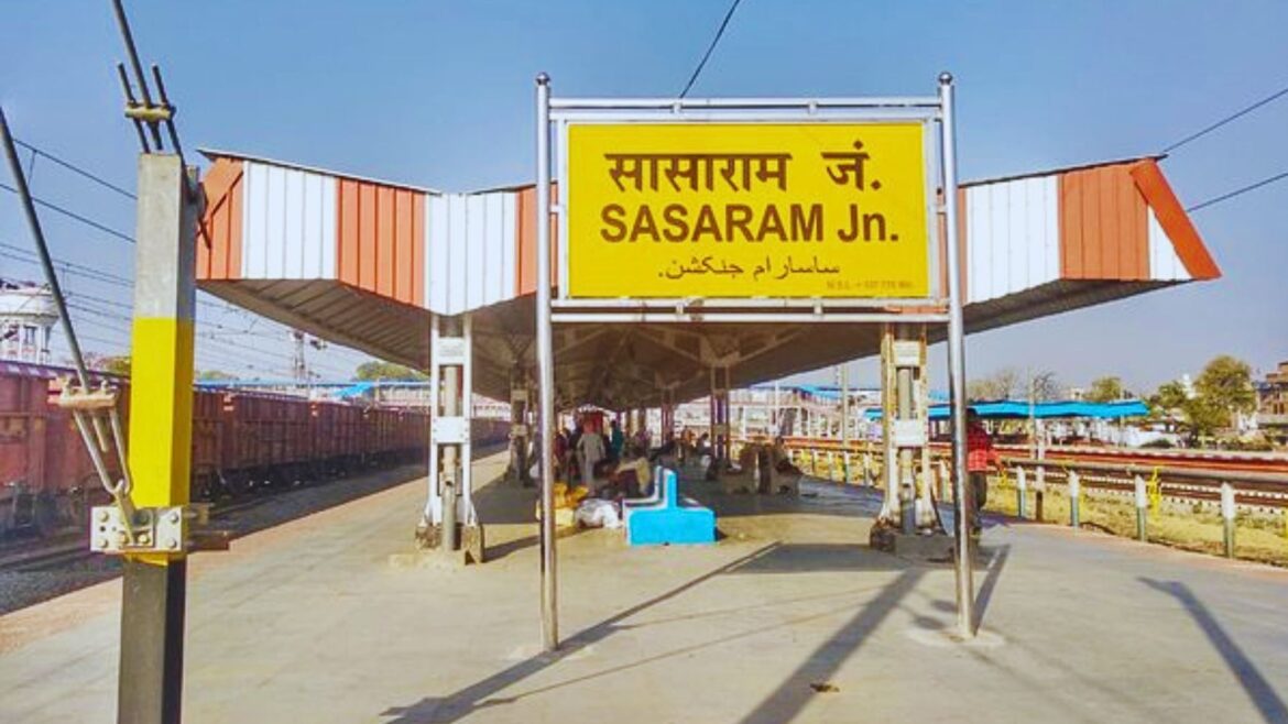 Sasaram Lok Sabha Seat 2024