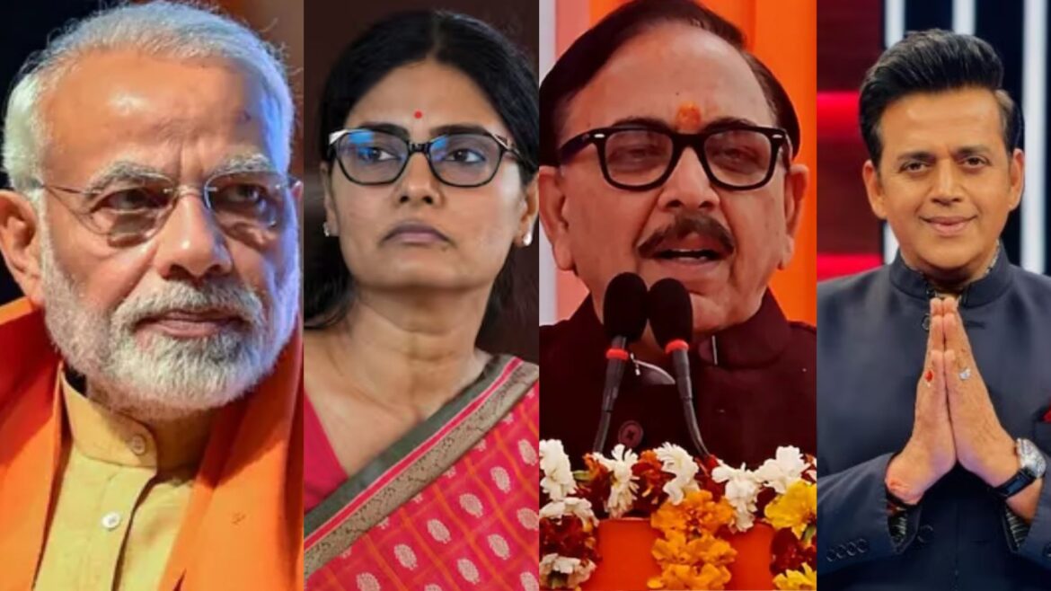 UP Loksabha Election 7th Phase