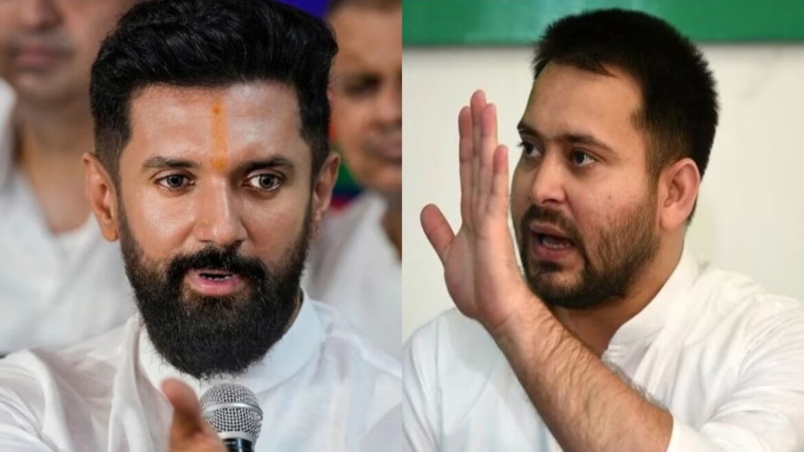 Chirag on Tejashwi: चिराग पासवान पर तेजस्वी यादव का तंज, कहा कोई खुदगर्ज आदमी होता तो मोदी के साथ नहीं रहता