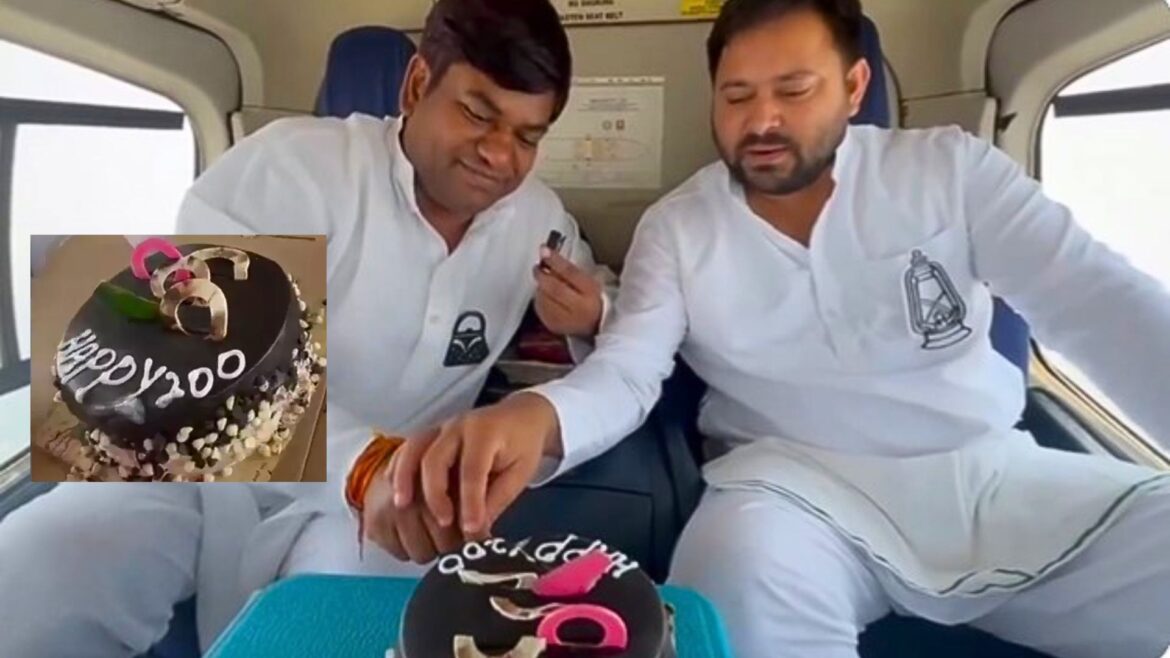 Bihar Lok Sabha Elections 2024