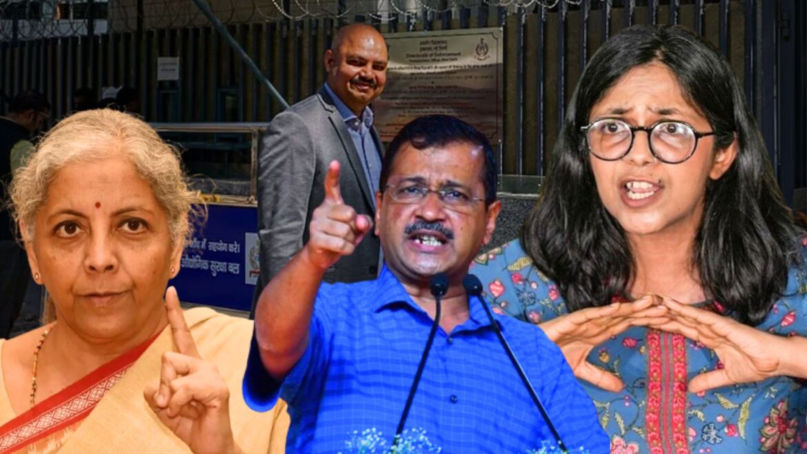 Swati Maliwal Assault Case