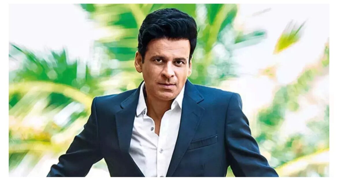 manoj bajpayee bhaiya ji