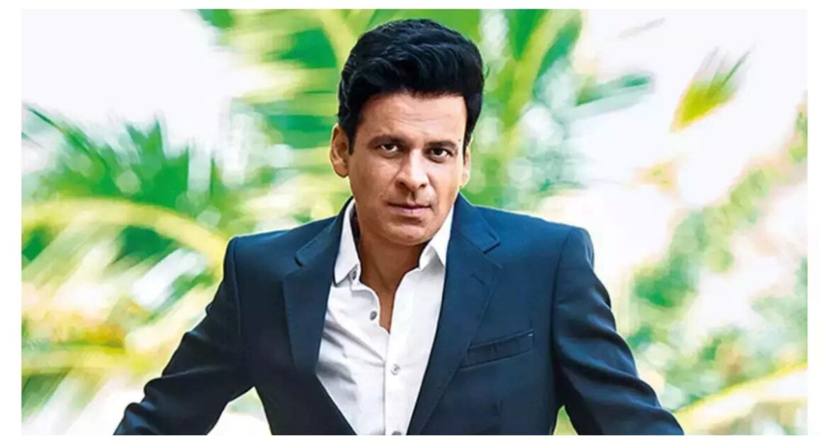 manoj bajpayee