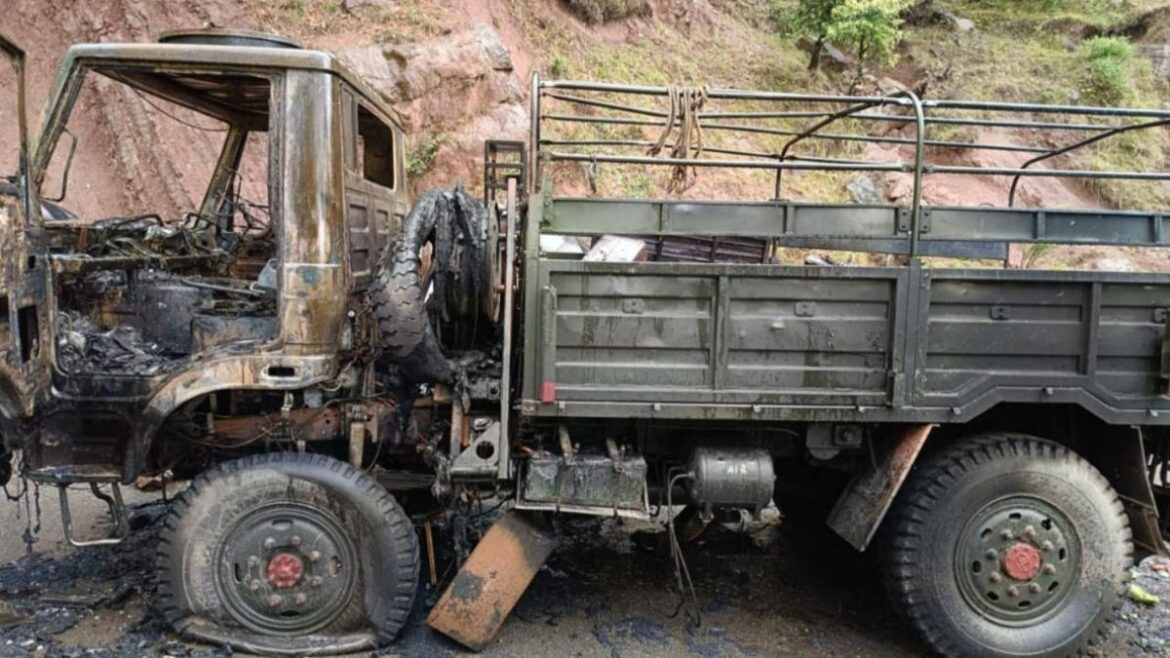 Poonch Terror Attack