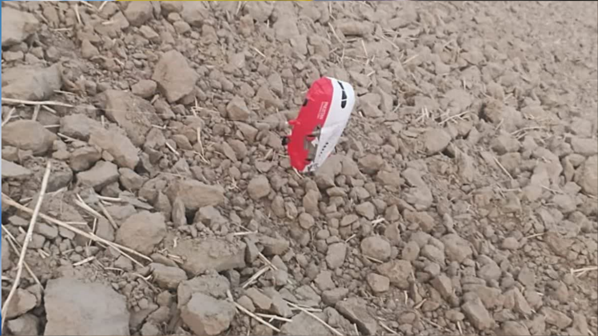 Pakistani Balloon Recovered