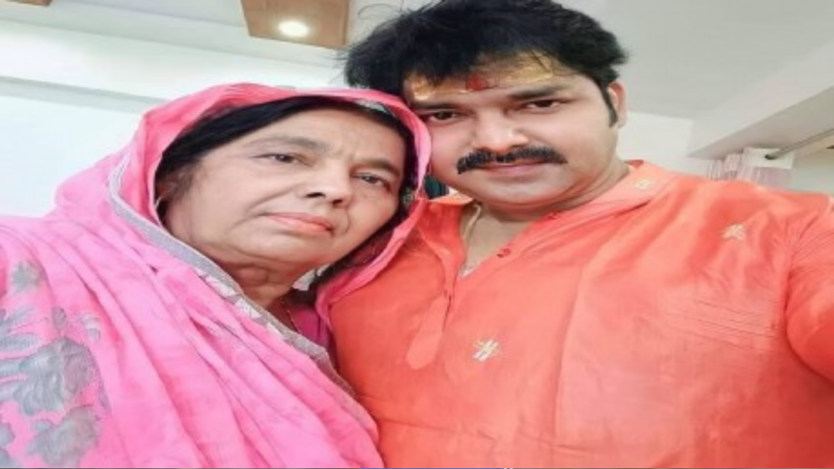 Pawan Singh mother fill the nomination