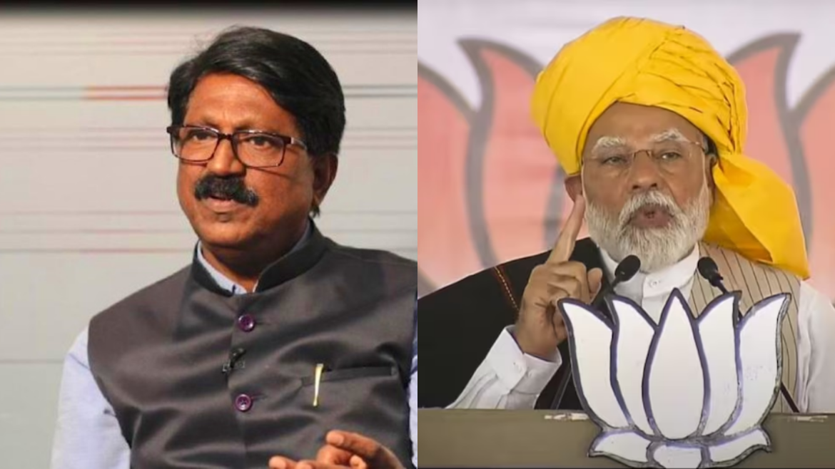 Lok sabha Election 2024