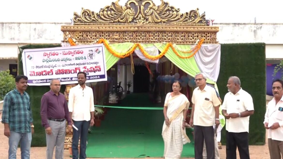 Lok Sabha Election 2024