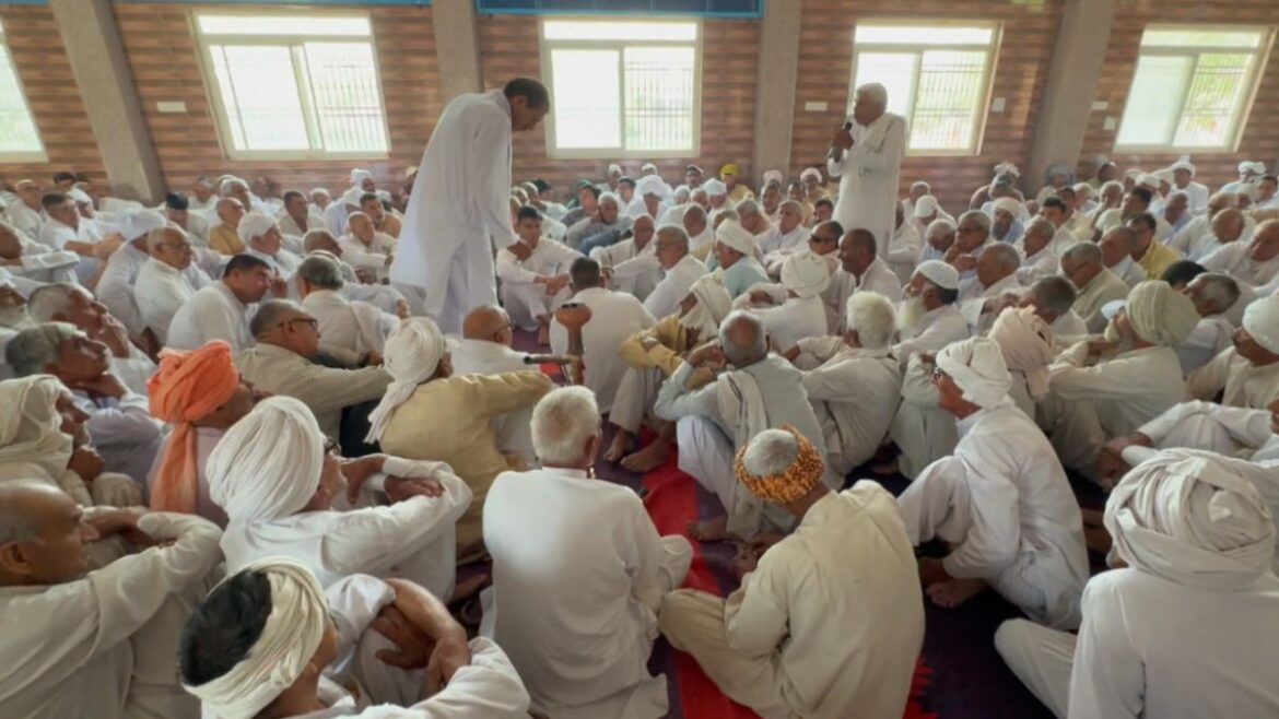 Lok Sabha Election 2024