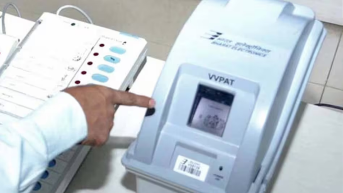 अब आप VVPAT को कर सकते हैं चैलेंज, बस देना होगा दो रुपये