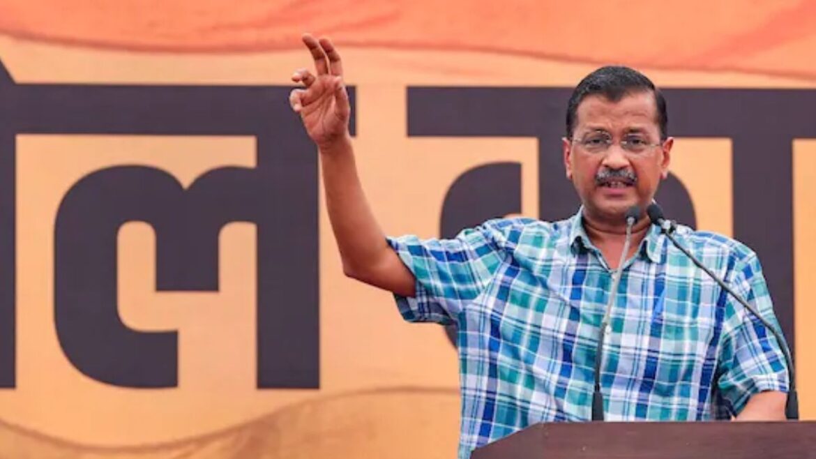 Arvind Kejriwal Bail