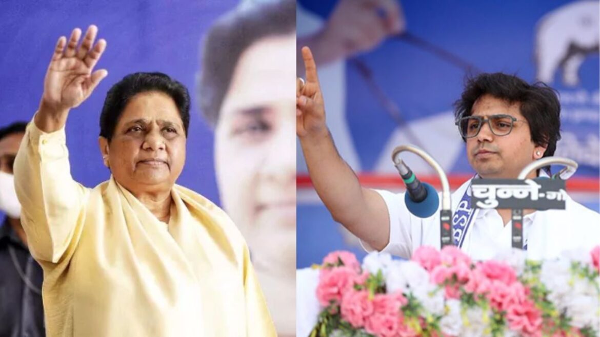 akash anand again BSP released list 13 campaigns uttarakhand bypolls assembly elections 2024