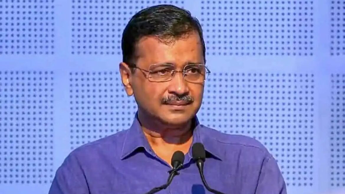 Arvind Kejriwal Bail