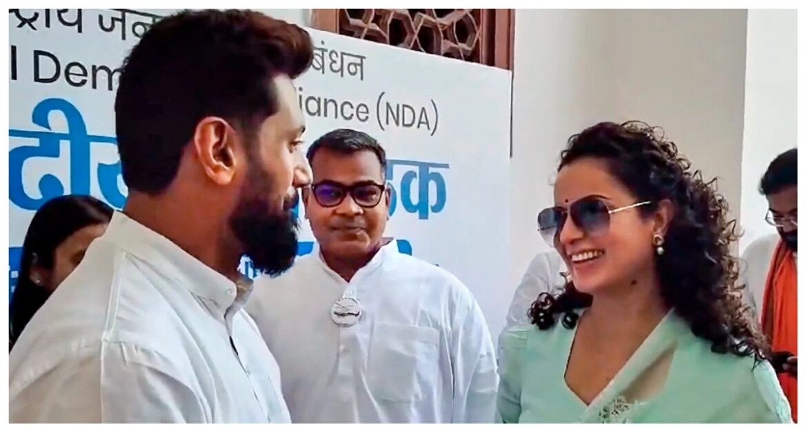 Chirag Paswan meet Kangana Ranaut