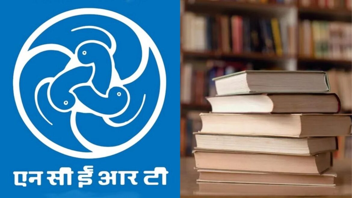 NCERT Topic Changing