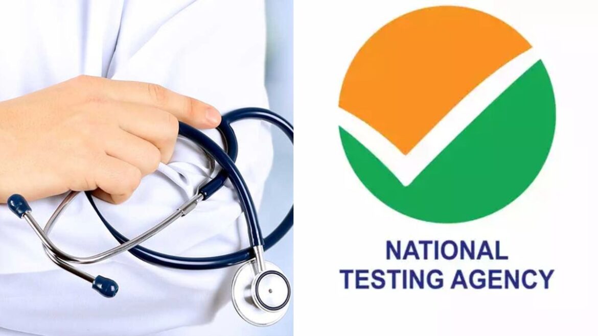 NEET abolished country panel said equal opportunity students different boards