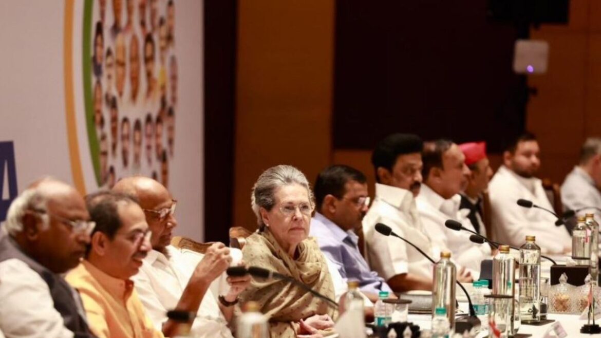 INDIA Bloc Meeting: I.N.D.I.A. गठबंधन की बैठक आज, जानिए कौन कौन नहीं होगा शामिल?