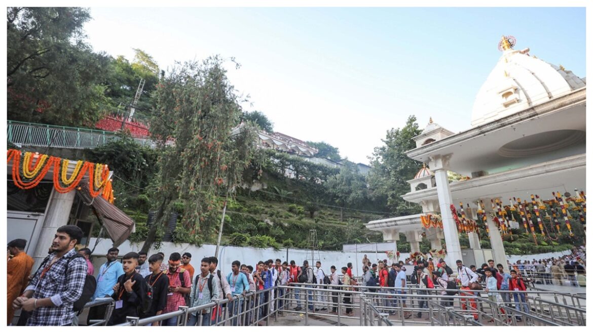 Vaishno Devi
