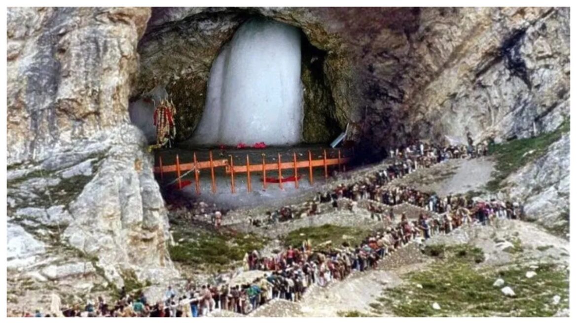amarnath
