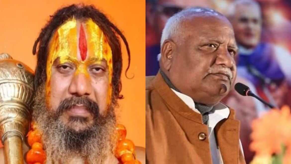 रामनगरी के संत बोले, अयोध्या को गाली न दें, BJP अपने अंदर झांके