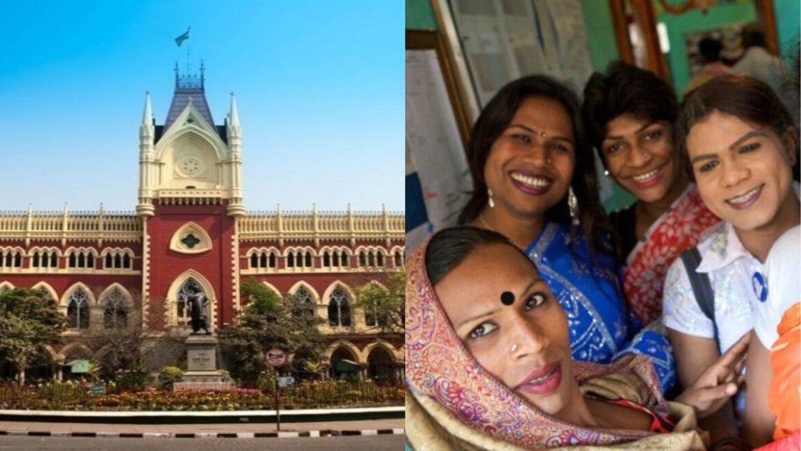 kalkatta high court mamta sarkar order transgender 1 percent reservation