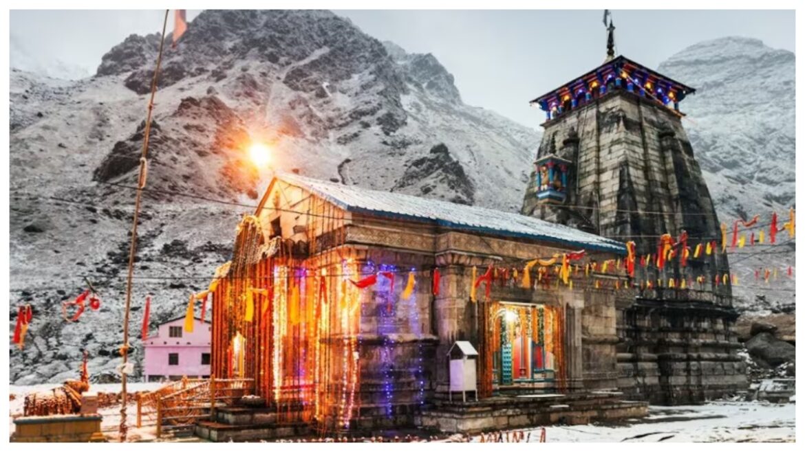 Chardham Yatra 2024: हरिद्वार में फिर से शुरू हुई चारधाम यात्रा के लिए ऑफलाइन रजिस्ट्रेशन की प्रक्रिया