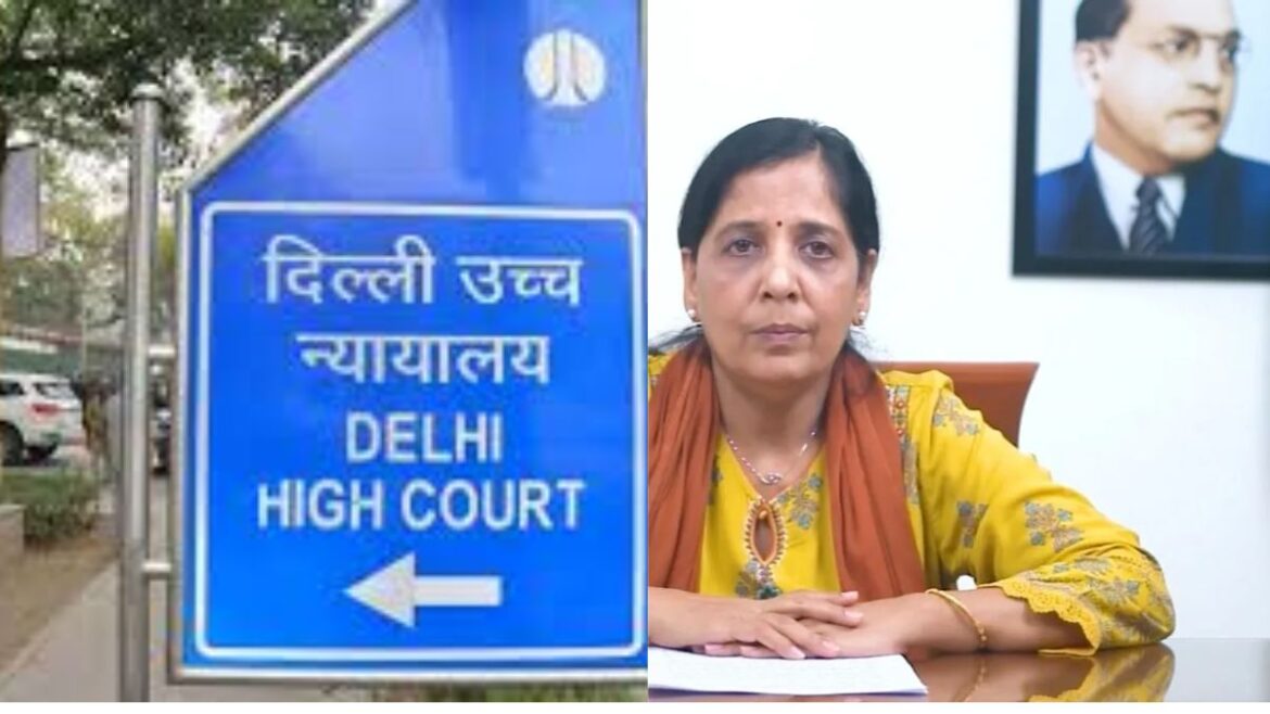 delhi high court