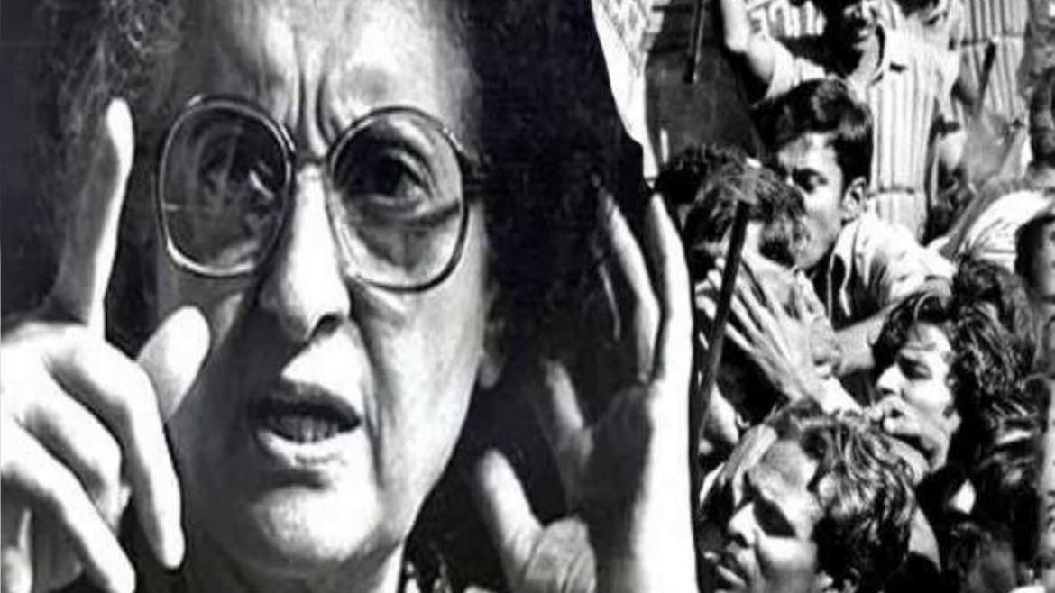 49th Anniversary of Emergency