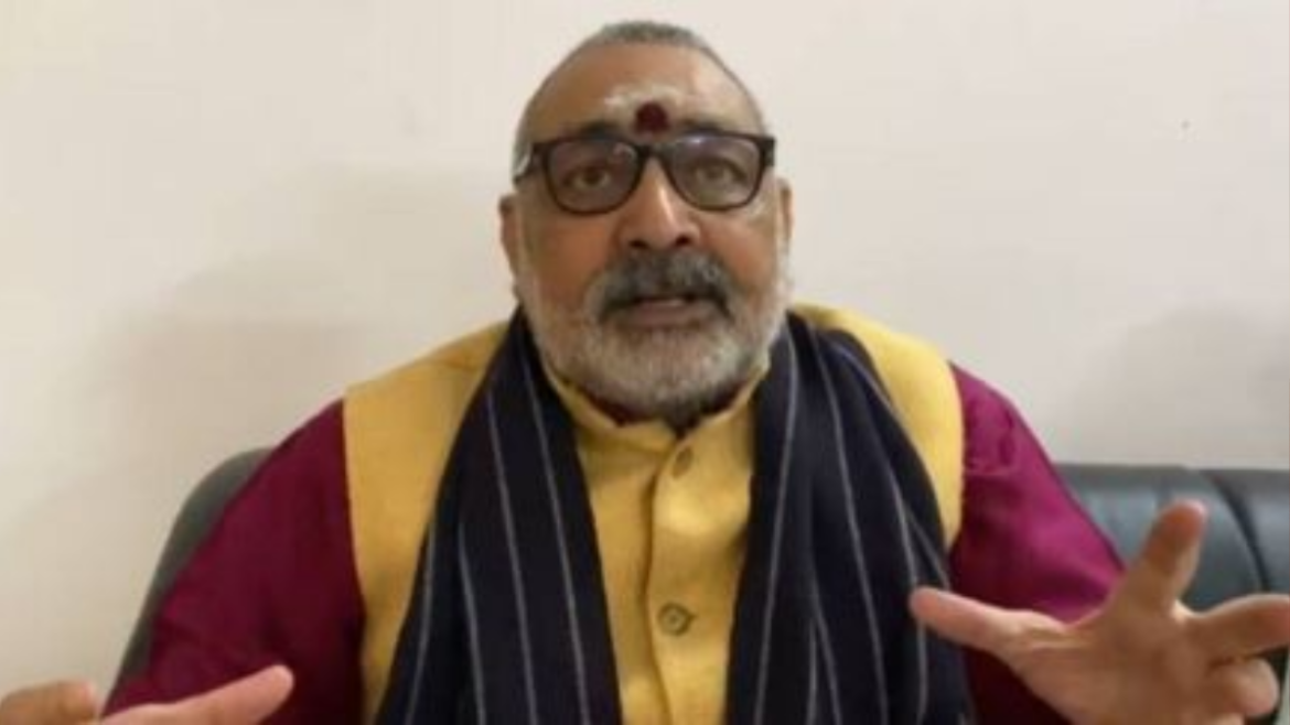 Giriraj Singh