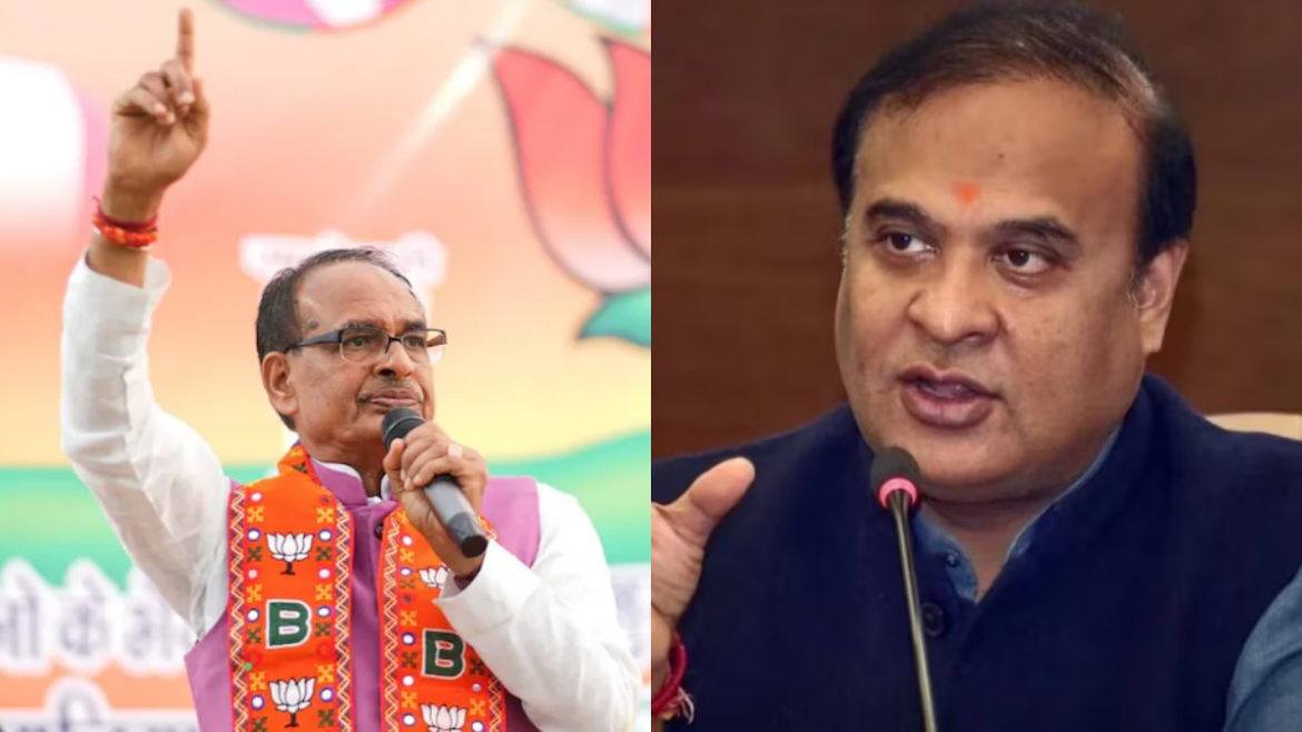 BJP Meeting On Jharkhand Assembly Election